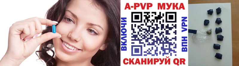 Все наркотики Горбатов COCAIN  ГАШИШ 