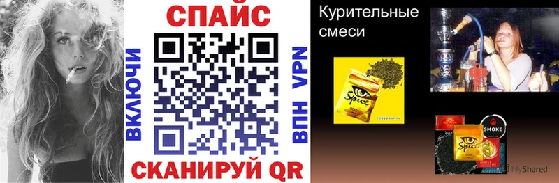 БУТИРАТ бутик  где купить   Горбатов 