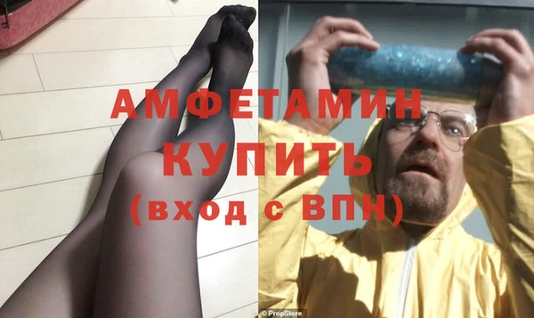 apvp Абдулино