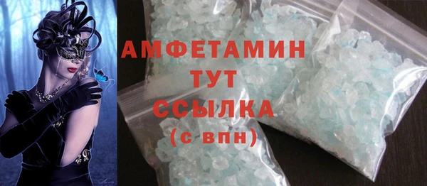 mdpv Алзамай
