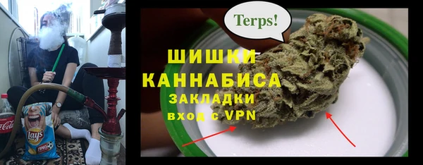 mdpv Алзамай
