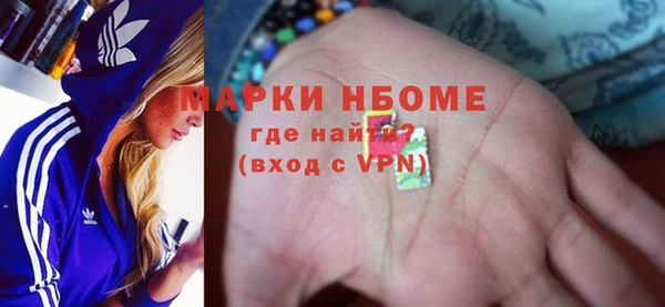 mdpv Алзамай