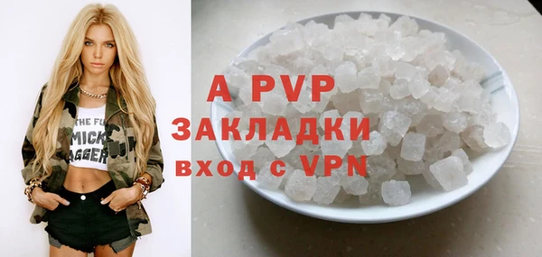 мдпв Тихвин