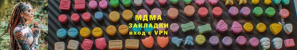 mdpv Алзамай