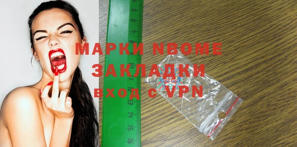 mdpv Алзамай
