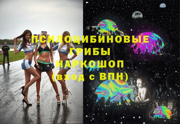 mdpv Алзамай
