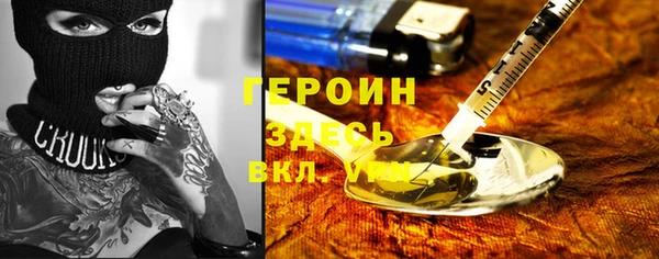 шишки Алексин