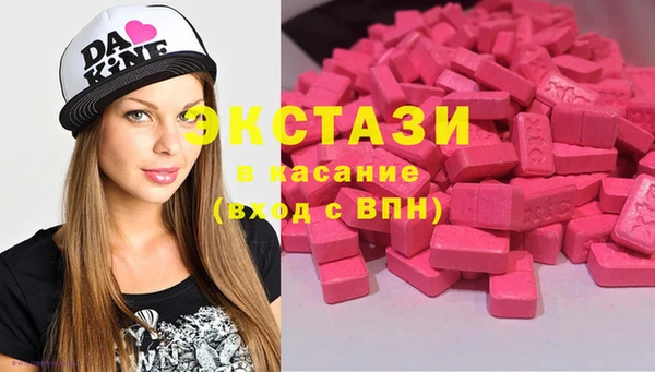МДМА Покров