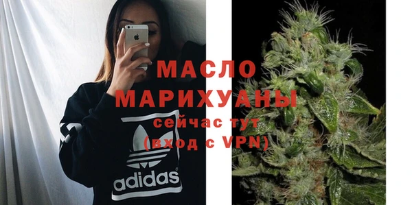 меф Тихорецк