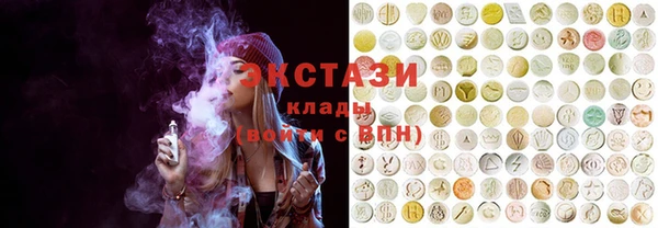 mdpv Алзамай