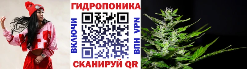 Конопля марихуана  купить  цена  Горбатов 